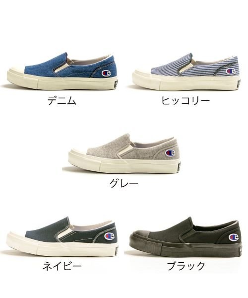 セール チャンピオン Champion レディース スニーカー スリッポン スピンコート Cp Ls003j Tkhs Cpls003j チャンピオン Champion Magaseek