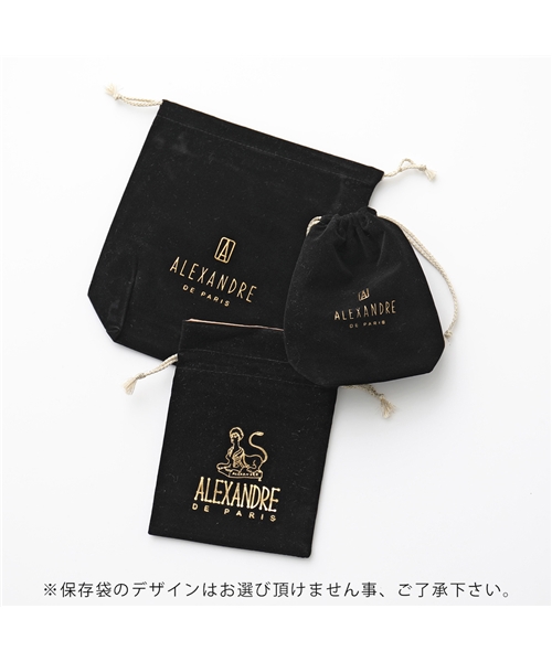 【ALEXANDREDEPARIS(アレクサンドルドゥパリ)】ACCM 17275 04 カラー2色 CANOPEE CLIP M ヘアークリップ 髪留め ヘア 【ALEXANDREDEPARIS(アレクサンドルドゥパリ)】ACCM 17275 04 カラー2色 CANOPEE CLIP M ヘアークリップ 髪留め ヘア