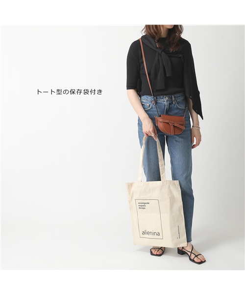 【alienina(アリエニーナ)】ANNE BAG T20ACB ロープバッグ 編み込み ハンドバッグ ショルダーバッグ 鞄  NATURAL－WHITE レデ