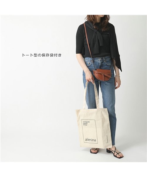 alienina(アリエニーナ)/【alienina(アリエニーナ)】JULIA BAG T20JB ロープバッグ 編み込み ハンドバッグ ショルダーバッグ 鞄 NATURAL－WHITE レデ/img08