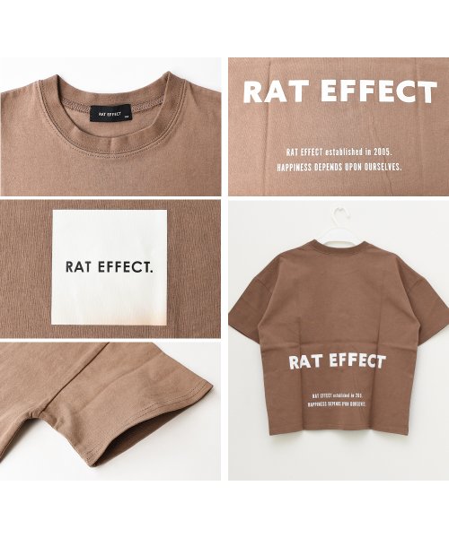 RAT EFFECT(ラット エフェクト)/ボックス転写プリント＆バックロゴ半袖Tシャツ/img01