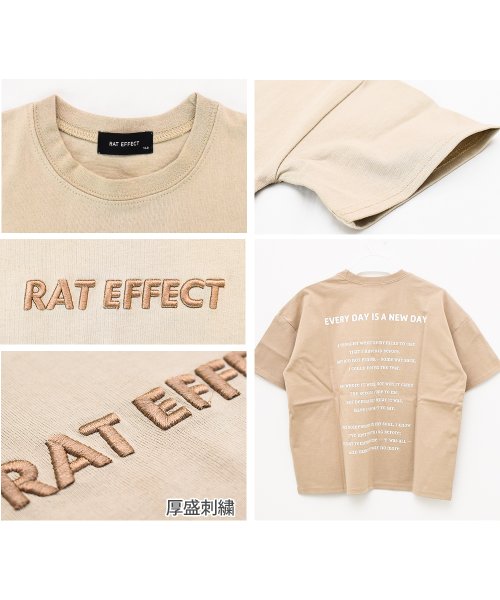 RAT EFFECT(ラット エフェクト)/厚盛刺繍半袖Tシャツ/img01