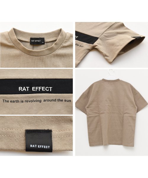 RAT EFFECT(ラット エフェクト)/切替ラインTシャツ/img01