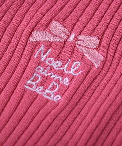 Noeil aime BeBe(ノイユ　エーム　べべ)/リブニット リボン 刺繍入り カーディガン (90cm~130cm)/img04