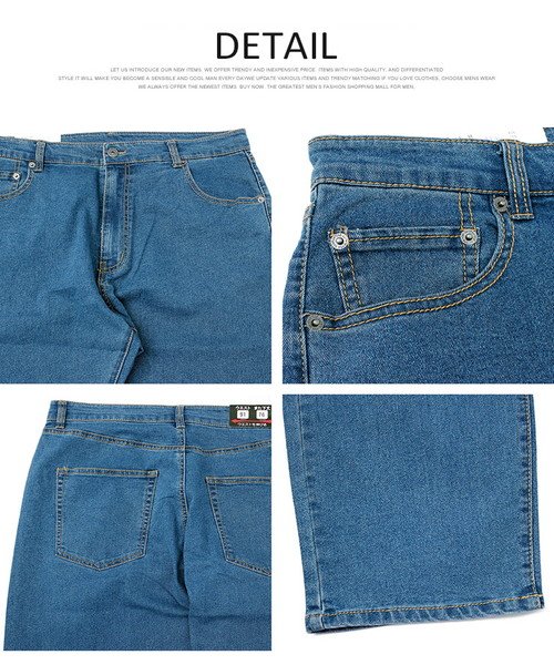 デニムパンツ メンズ 大きいサイズ 選べる股下 スリム レギュラーフィット ストレッチ テーパード ジーンズ ジーパン スキニー 細身 スリム パンツ 伸縮 き ワンカラーズ One Colors Magaseek