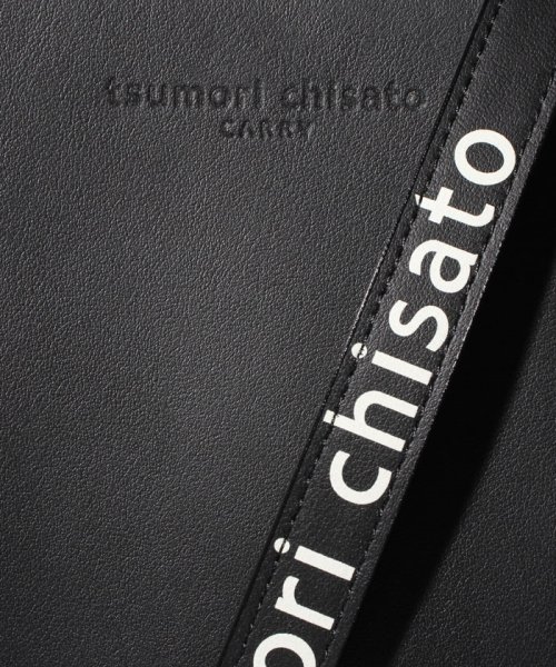 tsumori chisato CARRY(ツモリチサトキャリー)/ブライトネーム　パスポート・スマホケース/img05