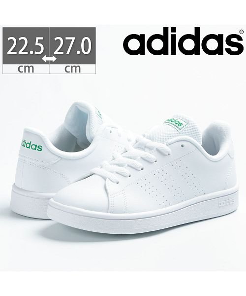 アディダス Adidas スニーカー レディース メンズ アドヴァンコート ベース Ze Advancobase アディダス Adidas Magaseek