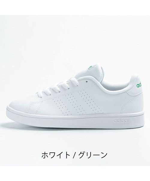 セール 5 Off アディダス Adidas スニーカー レディース メンズ アドヴァンコート ベース Ze Advancobase アディダス Adidas Magaseek