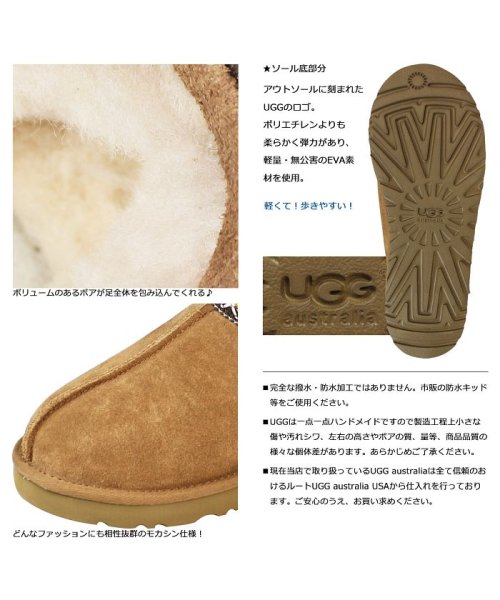 UGG アグ スリッポン ムートン タスマン メンズ シープスキン MENS TASMAN ブラック ブラウン グリーン 黒 5950 UGG アグ タスマン TASMAN