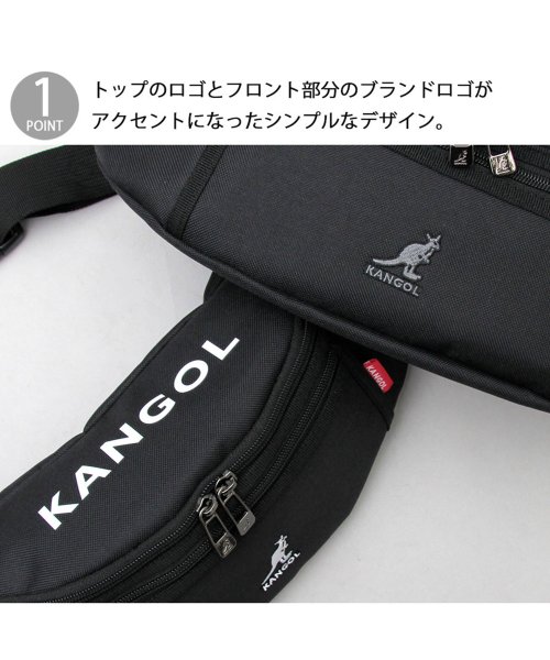 KANGOL(KANGOL)/KANGOL カンゴール ロゴプリント ウエストポーチ ボディバッグ ウエストバッグ/img02
