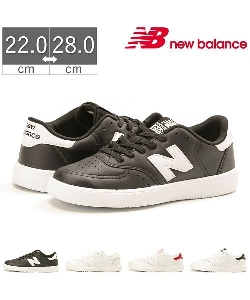 セール ニューバランス Newbalance Ct05 メンズ レディース スニーカー コートタイプ 軽量 Nb Ct05 ニューバランス New Balance Magaseek