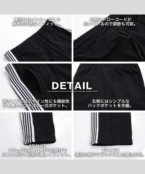 セール ラインパンツ メンズ ラインパンツ レディース パンツ メンズ パンツ レディース ペアルック カップル お揃い 服 お揃いコーデ 韓国 ファッション ダンス ワンフォークロージング 1111clothing Magaseek