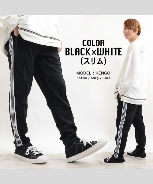 1111clothing(ワンフォークロージング)/ラインパンツ メンズ ラインパンツ レディース パンツ メンズ パンツ レディース ペアルック カップル お揃い 服 お揃いコーデ 韓国 ファッション ダンス /img09