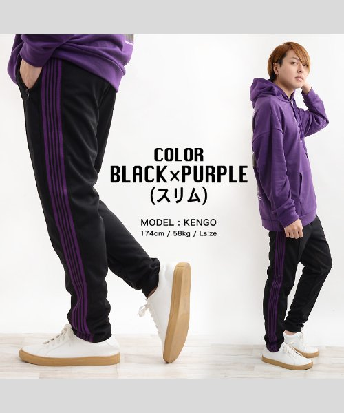 セール ラインパンツ メンズ ラインパンツ レディース パンツ メンズ パンツ レディース ペアルック カップル お揃い 服 お揃いコーデ 韓国 ファッション ダンス ワンフォークロージング 1111clothing Magaseek セール ラインパンツ メンズ ラインパンツ レディース パンツ メンズ パンツ レディース ペアルック カップル お揃い 服 お揃いコーデ 韓国 ファッション ダンス ワンフォークロージング 1111clothing Magaseek