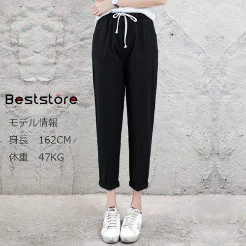 Beststore(ベストストア)/レディースファッション通販スウェットパンツジョガ－パンツボトムポケット付き綿麻パンツロングパンツリネンパンツ綿麻パンツカラーパンツコットンリネンパンツシンプルナ/img06