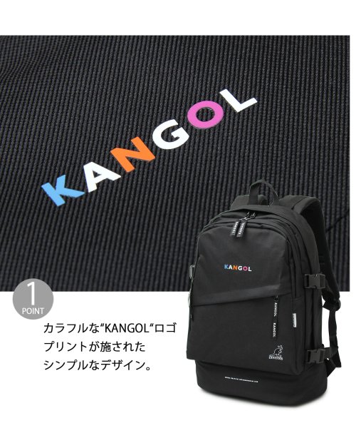 KANGOL(KANGOL)/KANGOL カンゴール カラフルロゴ バックパック リュック 大容量 ２層式 A4収納 通勤 通学 学生 大人 アウトドア 旅行/img02