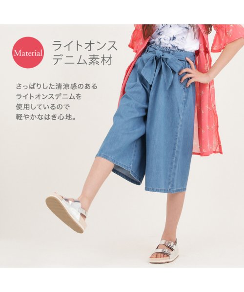 MAC HOUSE(kid's)(マックハウス（キッズ）)/NAVY ネイビー ガールズ サッシュベルト付きガウチョパンツ M41018/img04