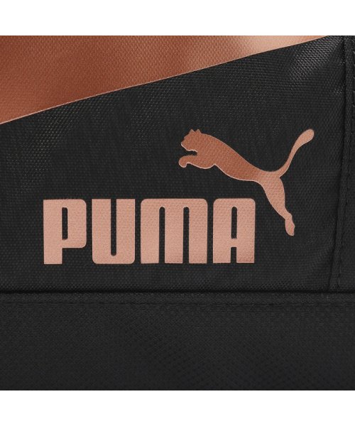 PUMA(PUMA)/キッズ プーマ スタイル スイム グリップ バッグ 16L/img15