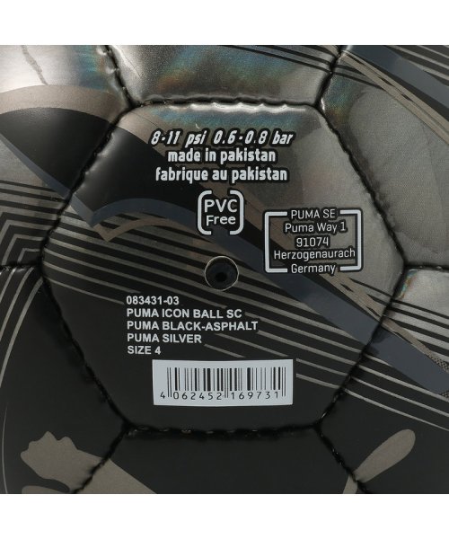 プーマ アイコン サッカー ボール Sc プーマ Puma Magaseek