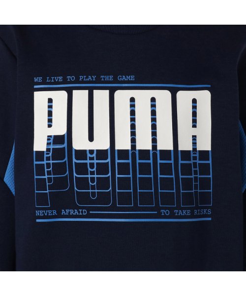 PUMA(プーマ)/キッズ アクティブ スポーツ クルースウェット 120－160cm/img12