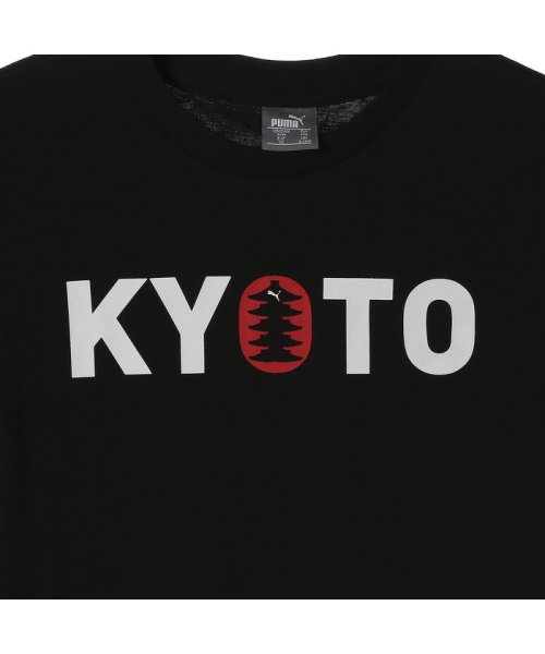 PUMA(プーマ)/キッズ シティー 半袖 Tシャツ KYOTO 京都 104－140cm/img05