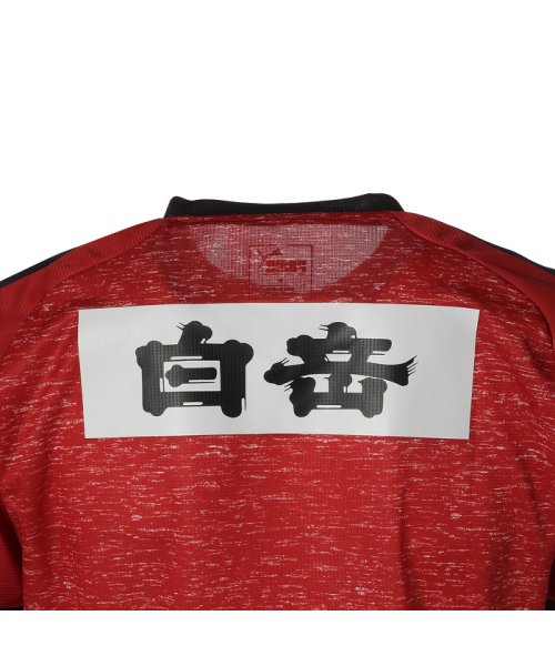 セール プーマ Puma ロアッソ 熊本 ホーム ユニフォーム 半袖 Magaseek セール プーマ Puma ロアッソ 熊本 ホーム ユニフォーム 半袖 Magaseek