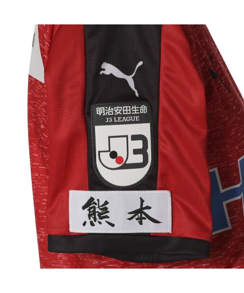 セール ロアッソ 熊本 ホーム ユニフォーム 半袖 プーマ Puma Magaseek セール ロアッソ 熊本 ホーム ユニフォーム 半袖 プーマ Puma Magaseek