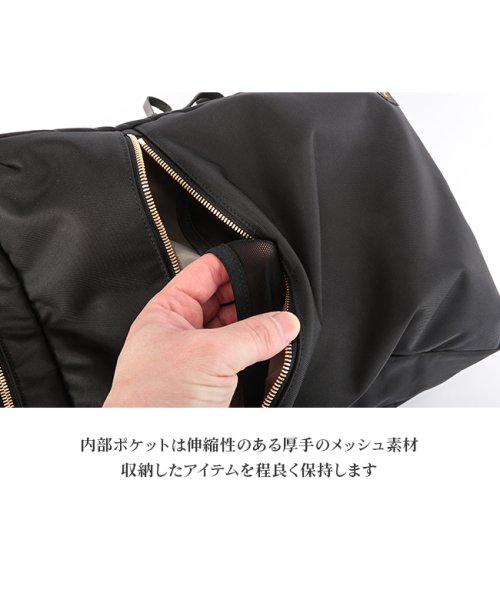 PORTER(ポーター)/ポーター ポーターガール シア 2WAYデイパック(S) 871－05180 吉田カバン リュック ビジネスリュック レディース A4 PORTER GIRL/img10