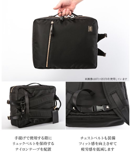 PORTER(ポーター)/ポーター ポーターガール シア 2WAYデイパック(S) 871－05180 吉田カバン リュック ビジネスリュック レディース A4 PORTER GIRL/img15