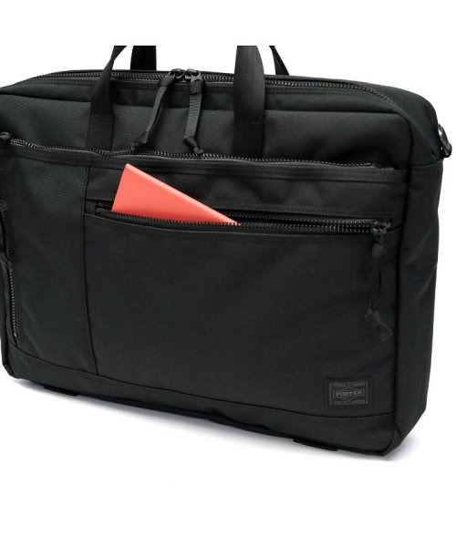 ポーター インタラクティブ 3WAYブリーフケース 536－16153 ビジネスバッグ 吉田カバン PORTER INTERACTIVE ジップポケット
