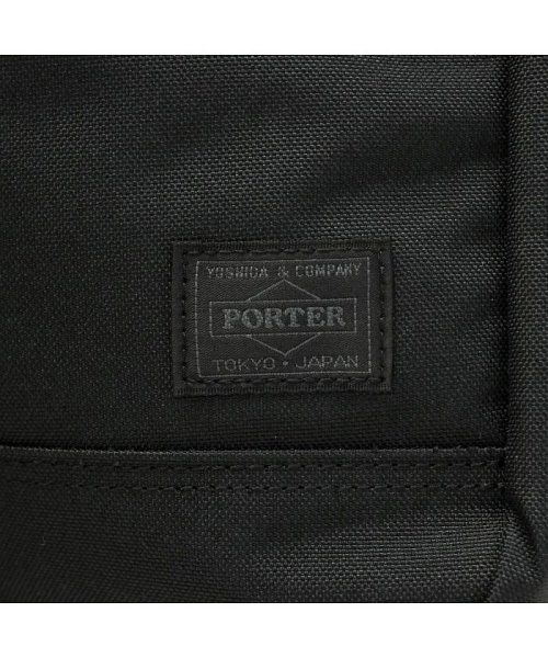 ポーター インタラクティブ 3WAYブリーフケース 536－16153 ビジネスバッグ 吉田カバン PORTER INTERACTIVE ジップポケット