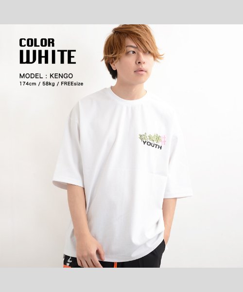 セール Off Tシャツ メンズ Tシャツ レディース 半袖 ビッグtシャツ ビッグシルエットtシャツ ビッグシルエット メンズ レディース オーバーサイズ Tシャツ ワンフォークロージング 1111clothing Magaseek