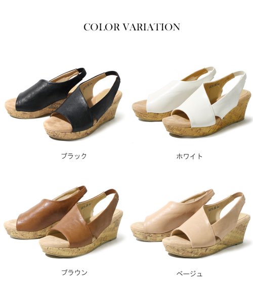 アシメウェッジソールサンダル レディース 厚底 ヒール ストラップ アシメウェッジソールサンダル レディース 厚底 ヒール ストラップ