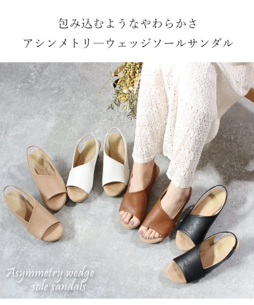 セール アシメウェッジソールサンダル レディース 厚底 ヒール ストラップ おしゃれ ふかふか 極厚クッションインソール 軽い カジュアル らくちん S M L Ll Lirio Blanco Lirio Blanco Magaseek