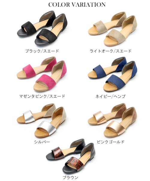 究極のセパレートサンダル サンダル ローヒール ブラック 痛くない 幅広 走れる オープントゥ セパレート 1cmヒール 究極のセパレートサンダル サンダル ローヒール ブラック 痛くない 幅広 走れる オープントゥ セパレート 1cmヒール