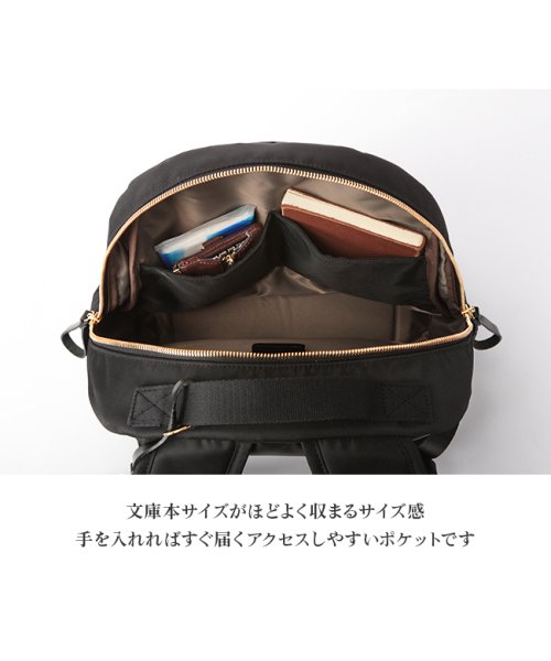 PORTER(ポーター)/ポーター ポーターガール シア デイパック(S) 871－05181 吉田カバン リュック ビジネスリュック レディース 小さめ A4 PORTER GIRL/img11