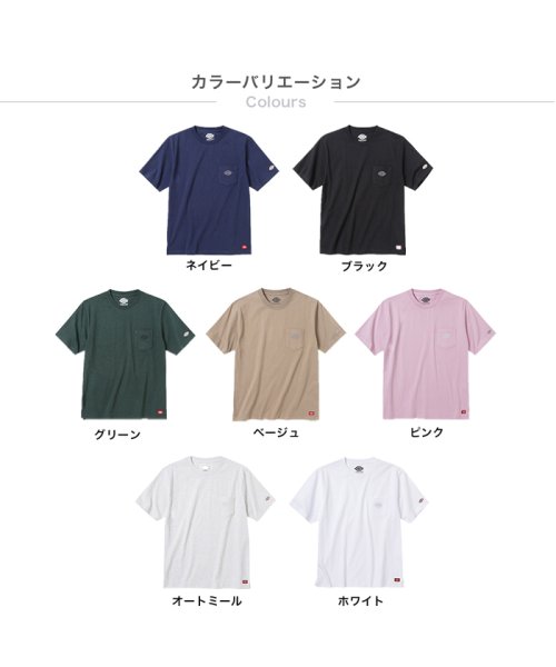 MAC HOUSE(men)(マックハウス（メンズ）)/Dickies ディッキーズ ポケット付きワンポイントTシャツ 0274－4724/img19