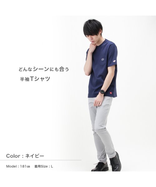 MAC HOUSE(men)(マックハウス（メンズ）)/Dickies ディッキーズ ポケット付きワンポイントTシャツ 0274－4724/img04