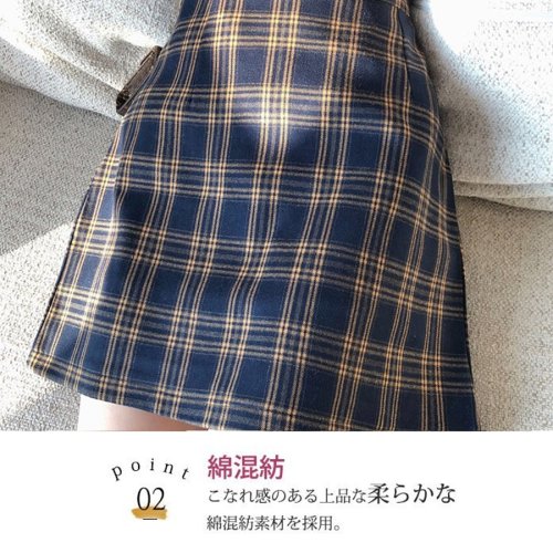 セール レディースファッション通販プリーツミニスカートパンツ付き女子 高校生 定番ショット丈フレアスカート 体型カバー Aライン チェック柄 ダンス 春 夏 秋 冬 脚 ベストストア Beststore Magaseek
