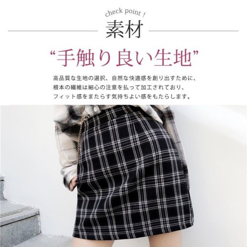 セール レディースファッション通販プリーツミニスカートパンツ付き女子 高校生 定番ショット丈フレアスカート 体型カバー Aライン チェック柄 ダンス 春 夏 秋 冬 脚 ベストストア Beststore Magaseek