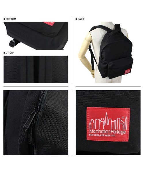 Manhattan Portage(マンハッタンポーテージ)/マンハッタンポーテージ Manhattan Portage リュック バッグ バックパック メンズ レディース 20L BIG APPLE BACKPACK 1/img02