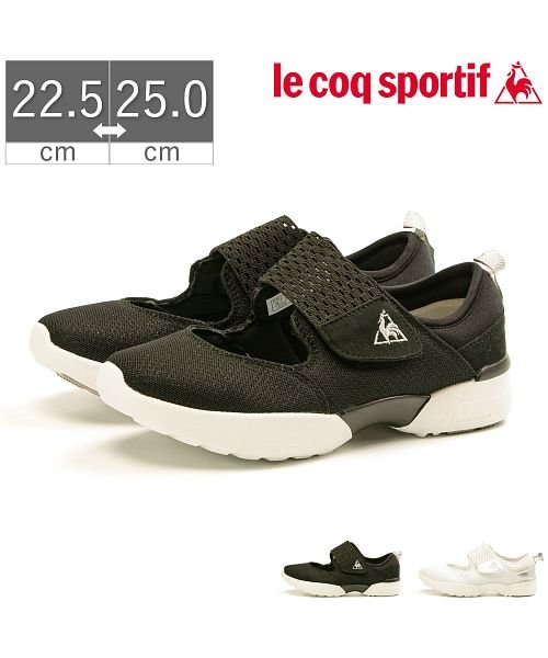 ルコック La セーヌ Seine Pf Run レース ルコックスポルティフ Le Coq Sportif スニーカー 軽量 防臭 レディース Lc Ql3p ルコック Le Coq Magaseek