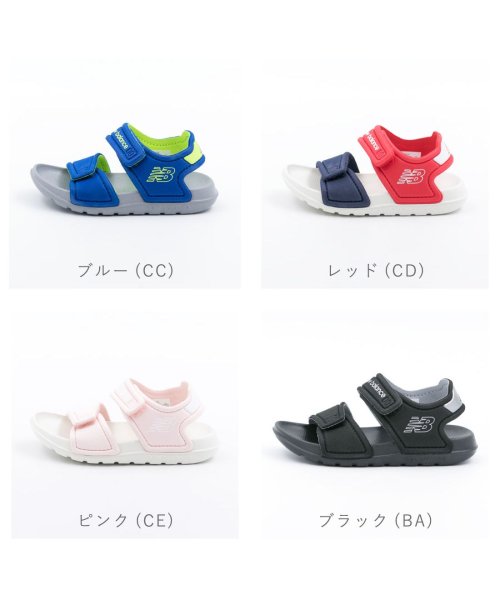 new balance(ニューバランス)/ニューバランス newbalance IOSPSD サンダル キッズ スポーツサンダル  NB－IOSPSD/img01