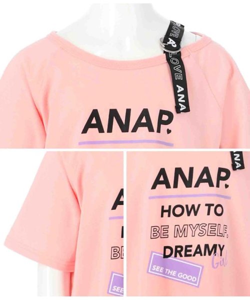 ANAP KIDS(アナップキッズ)/肩テープ付きトップス/img04