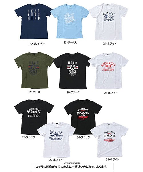 TopIsm(トップイズム)/ボックスロゴプリントクルーネック半袖Tシャツ/img27