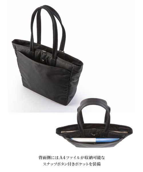 吉田カバン ポーター ポーターガール シア トートバッグ レディース 軽い 通勤バッグ Porter Girl 871 051 ポーターガール Porter Girl Magaseek