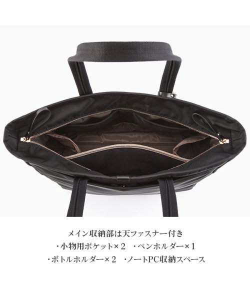 PORTER(ポーター)/ポーター ポーターガール シア トートバッグ(L) 871－05182 吉田カバン ポーター トートバッグ ビジネスバッグ レディース PORTER GIRL/img11