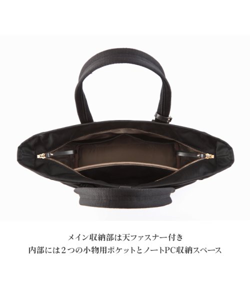 吉田カバン ポーター ポーターガール シア トートバッグ レディース 小さめ 軽い 通勤バッグ Porter Girl 871 051 ポーターガール Porter Girl Magaseek