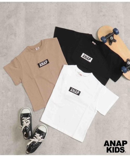 セール Anapロゴ刺繍ビッグtシャツ アナップキッズ Anap Kids Magaseek