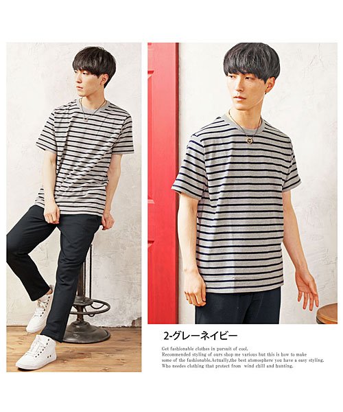 TopIsm(トップイズム)/ヘビーウェイトパネルボーダー半袖Tシャツ/img05